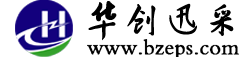 佰路悍